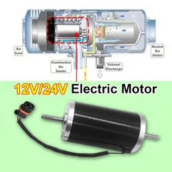 Aquecedor de carro Motor Elétrico para Estacionamento Diesel a Ar, Eberspacher Airtronic, Acessórios Automáticos, 12V, 24V, D2, D4