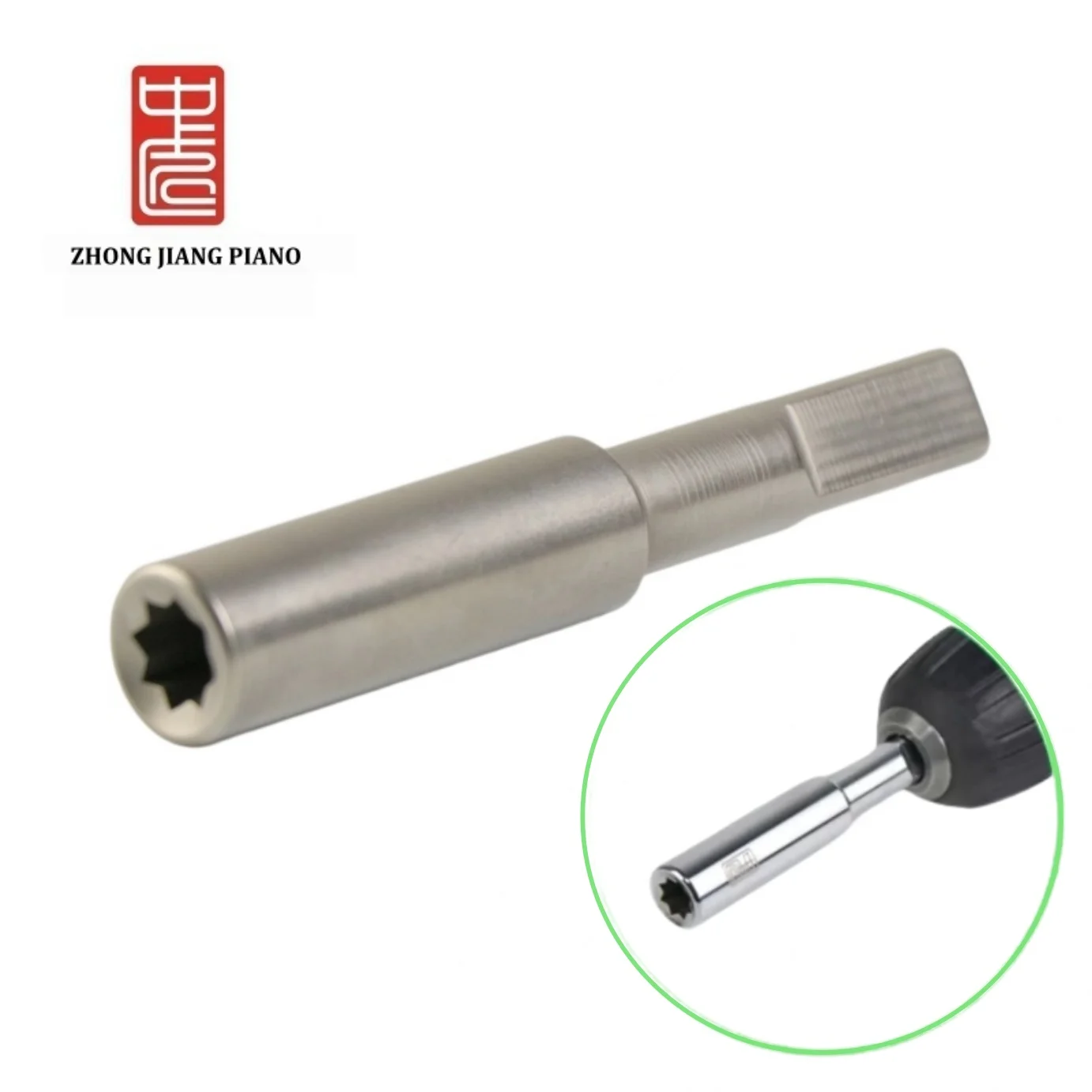 Piano Tuning Maintenance Tools Tuning Pin Disassembly Wrench Retrench For Electric Drill