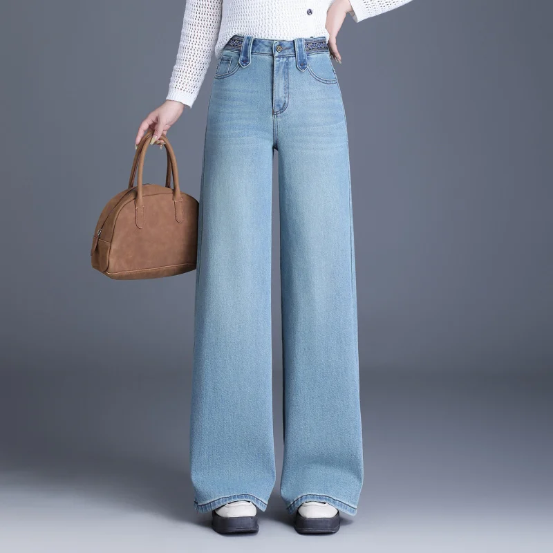 

Узкие широкие джинсы для женщин, осенние новые свободные утягивающие повседневные универсальные прямые брюки с высокой талией, модные