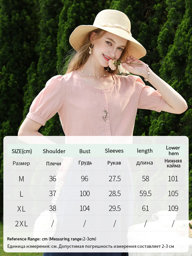 I BELIEVE YOU 2023 Autumn New Women\'s Shirt Square Collar Short Sleeve Embroidered 100% Cotton Female Fresh Shirt 2232055233