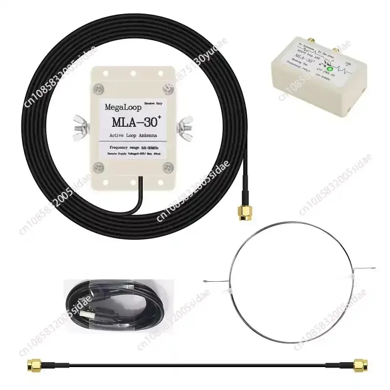 MLA-30+ Plus 0.5-30Mhz Ring Active Receive Antenna SDR Loop Antenna Low Noise Medium Short Wave Radio Short Wave Easy To Use