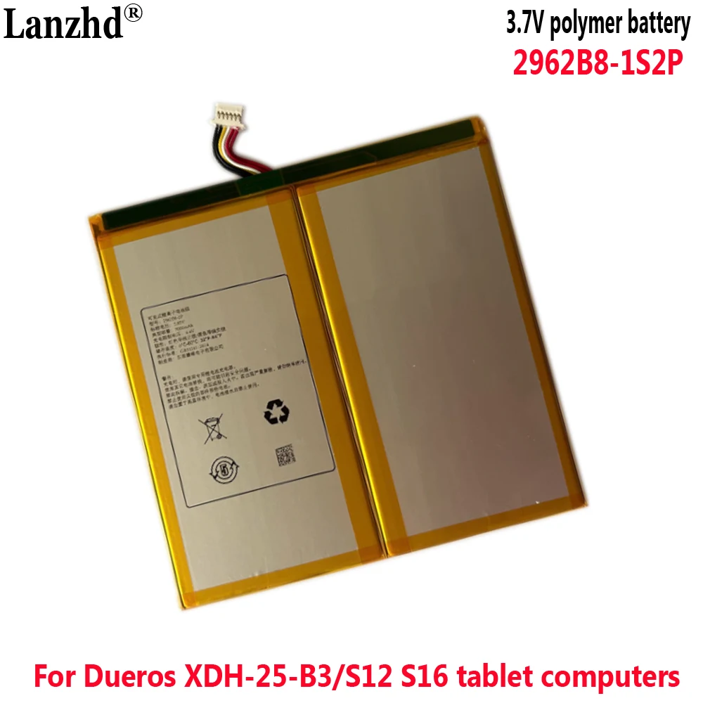2962B8 1S2P 3.7V battery For Dueros XDH-25-B3 or S12 S16 tablet computer battery 2962B8-1S2P tutor machine battery 7000mAh