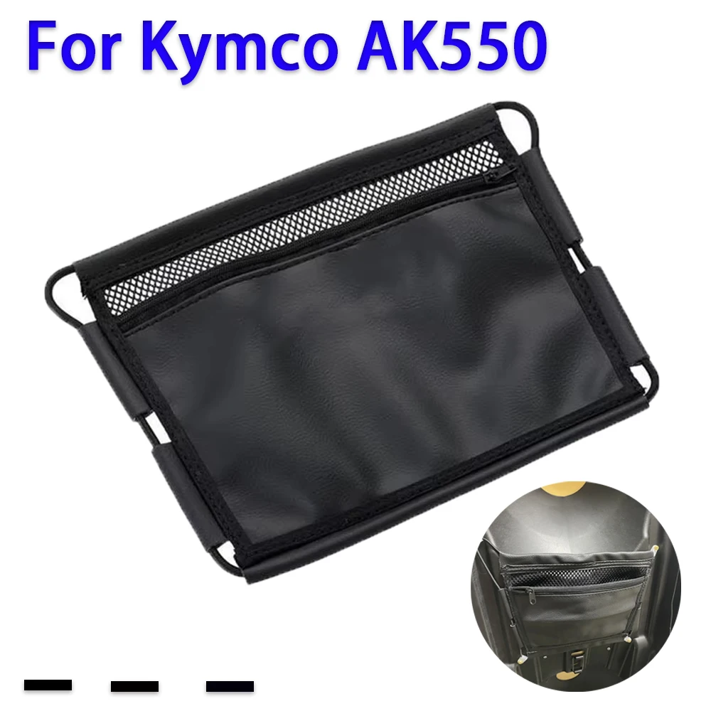 Motorcycle Accessories Under Seat Storage Bag Leather Tool Pouch Bags Document Organizer bag Parts For KYMCO AK550 AK 550 AK-550