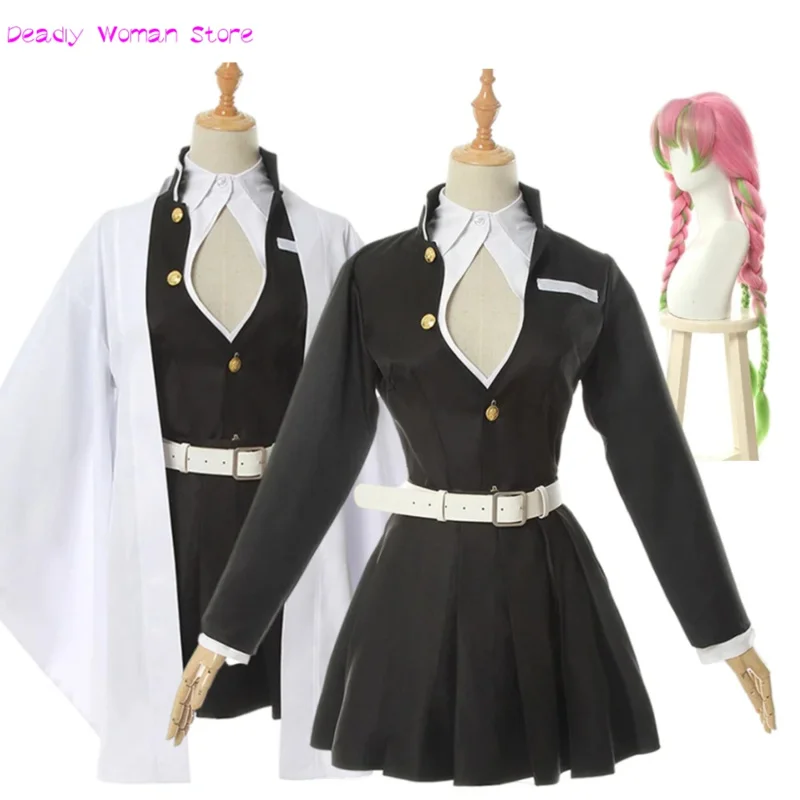 Costume cosplay di Halloween per bambini adulti noce Slayer kanroji Mitri per donna Parrucca set completo per ragazza