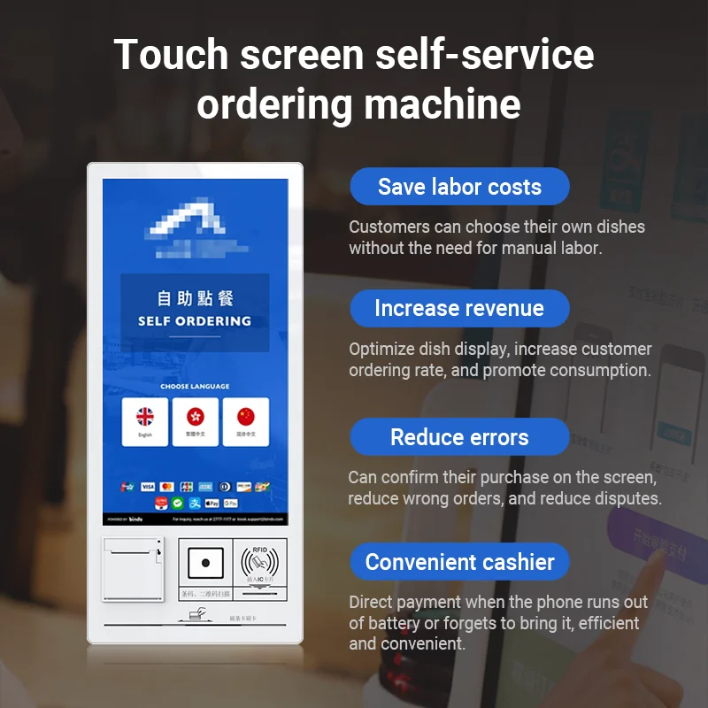 21.5 inch Self-order Kiosk Fast Food Order Machine Bill Payment Ordering self service kiosk With IC/ID card QR code