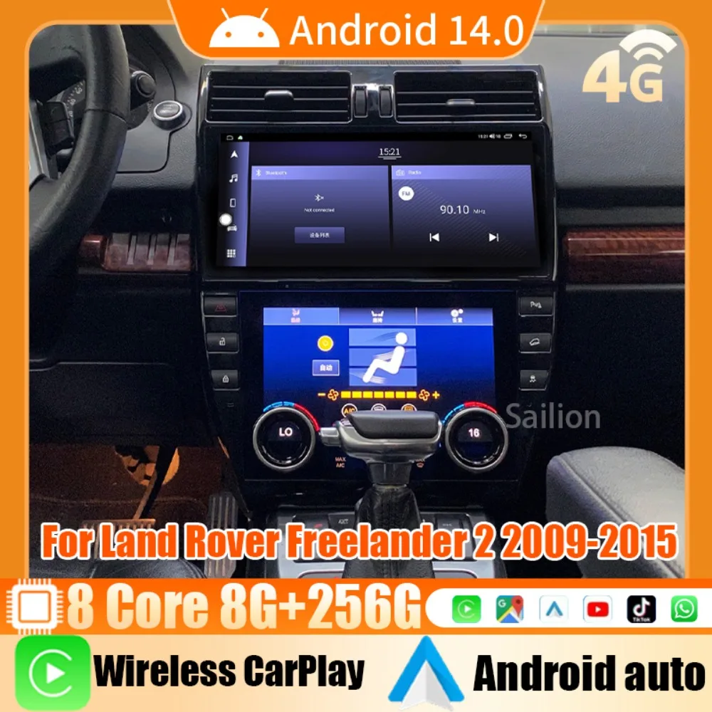 

Автомобильный радиоприемник Android14 для Land Rover Freelander 2 2009-2015 Tesla, автомобильный мультимедийный плеер Carplay, автомобильный Wi-Fi Bluetooth стерео 4G 1Din