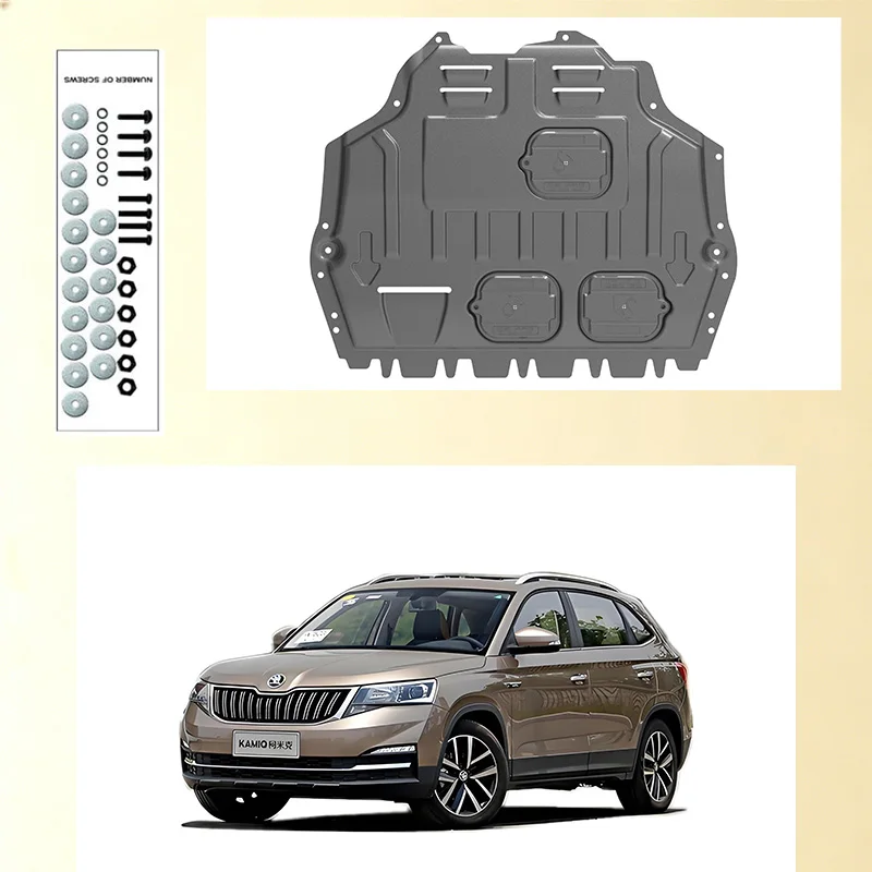Car Under Engine Guard Mudguard Board Splash Shield Mud Fender Plate Panel For  Skoda Kamiq 2018-2024 1.5L