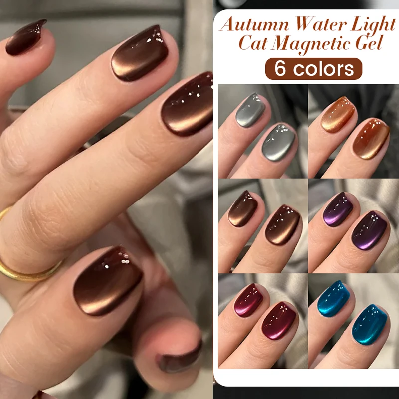 BORN PRETTY 10ml Water Light Cat Magnetic Gel for Autumn Winter Naills Semi Permanent Soak Off UV Gel Manicure Nail Art Varnish