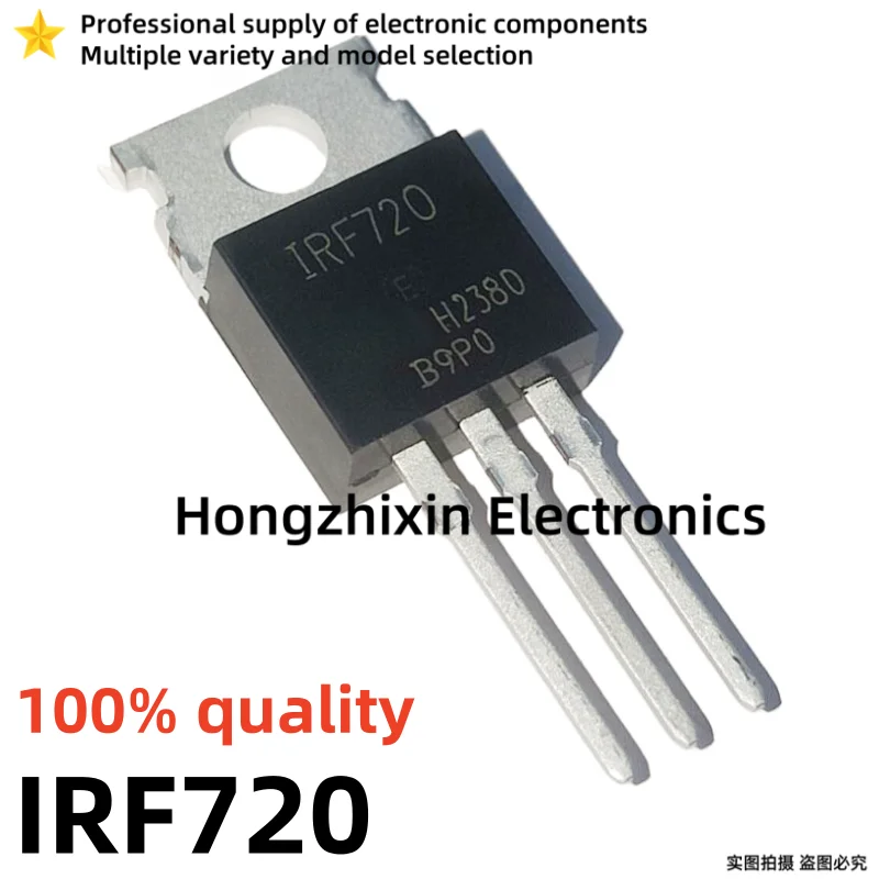 10PCS NEW 100% quality IRF610 IRF710 IRF720 IRF1404 IRF1407 IRF5210 IRF5305 IRF1010E IRF1010 TO-220 MOSFET