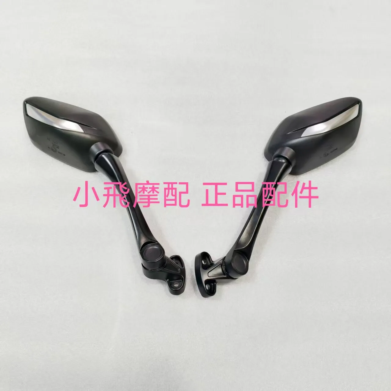 

For QJ MOTOR SRK421RR Accessories QJMOTOR SRK 421 RR Rearview Mirror Rear View Mirror Reflector