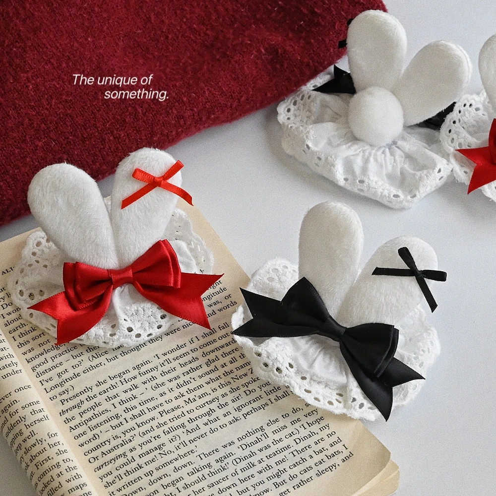 2026 New Trends Rab…