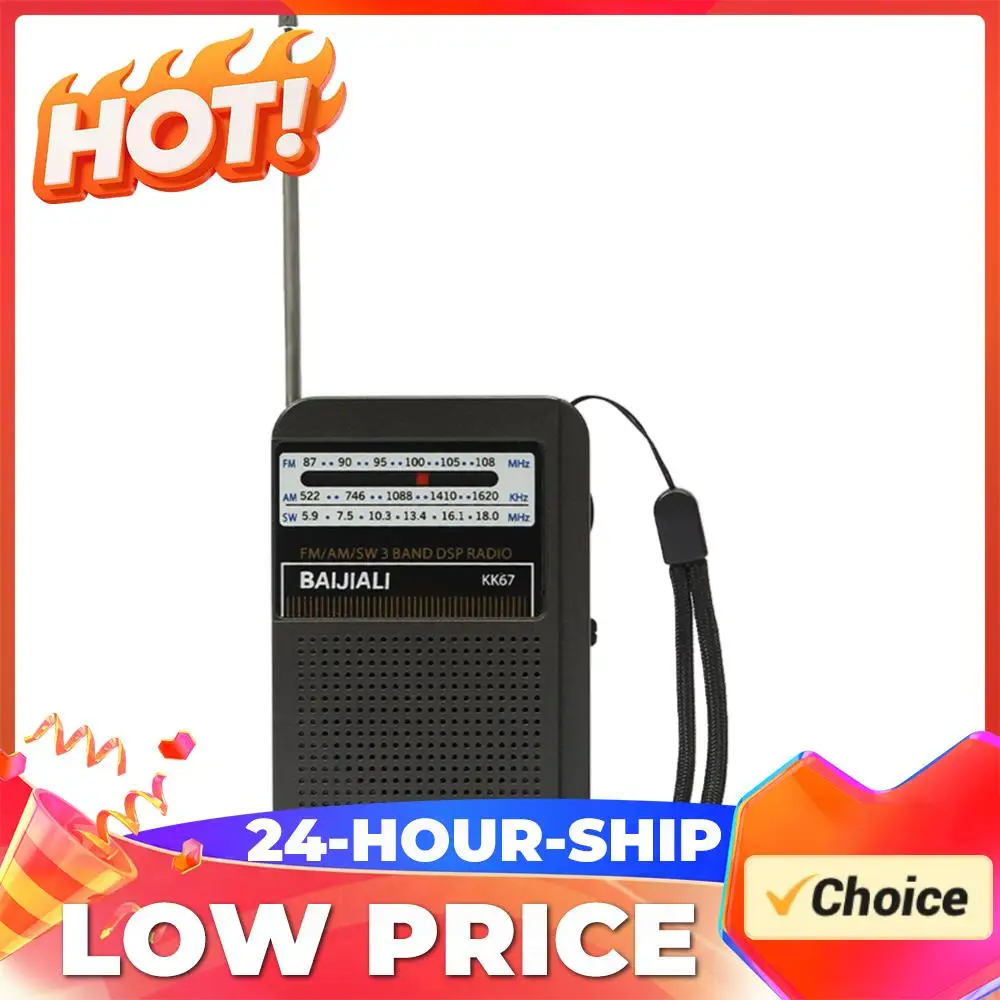 Outdoor Radio Lcd D…