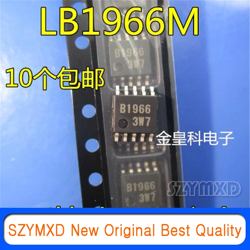 10Pcs/Lot New Original LB1966M-TE-L LB1966M B1966 SOP10 fan motor motor drive IC  Fast delivery