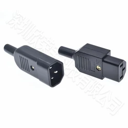 16A 250V IEC Straight Cable Plug Connector C13 C14 Female Male Plug Rewirable Power Connector 3 Pin AC Socket Industrial Plug BK