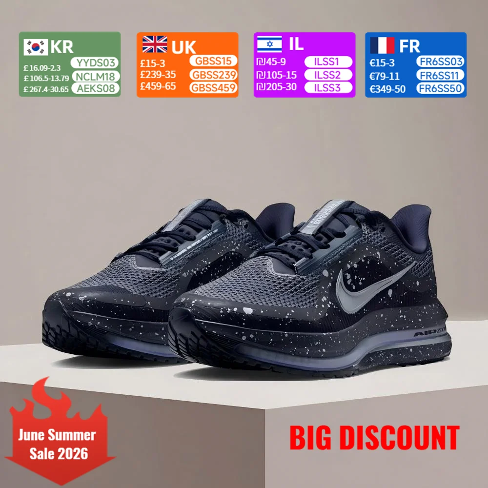 Nike Pegasus Premium Edition SE Women's Running Shoes Slip-Resistant, Stylish, Versatile, Durable, Cushioned IH0861-500
