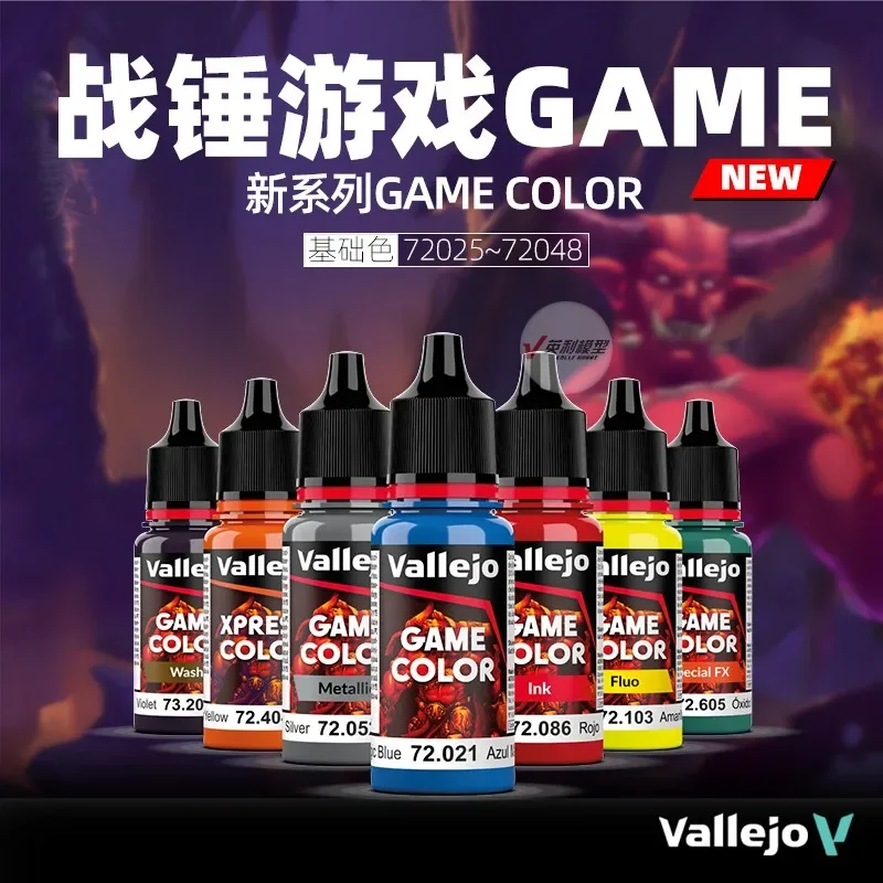 Vallejo AV Game Water-Based Paint Coating Pen Painting Basic Color 25-48 Model Coloring New Series 18ml DIY