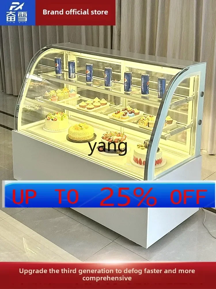 

lmm Refrigerated Display Cabinet Mousse Deli Dessert Baking Freezer