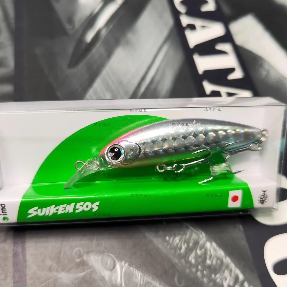 ima-スイケン-50s-サンケンミノー-ルアー-バス、トラウト、サーモン、ナマズ、パイク釣り用具-ストリーム、リバー-ルアー-ベイト-アウトドア-キャンプ-旅行用