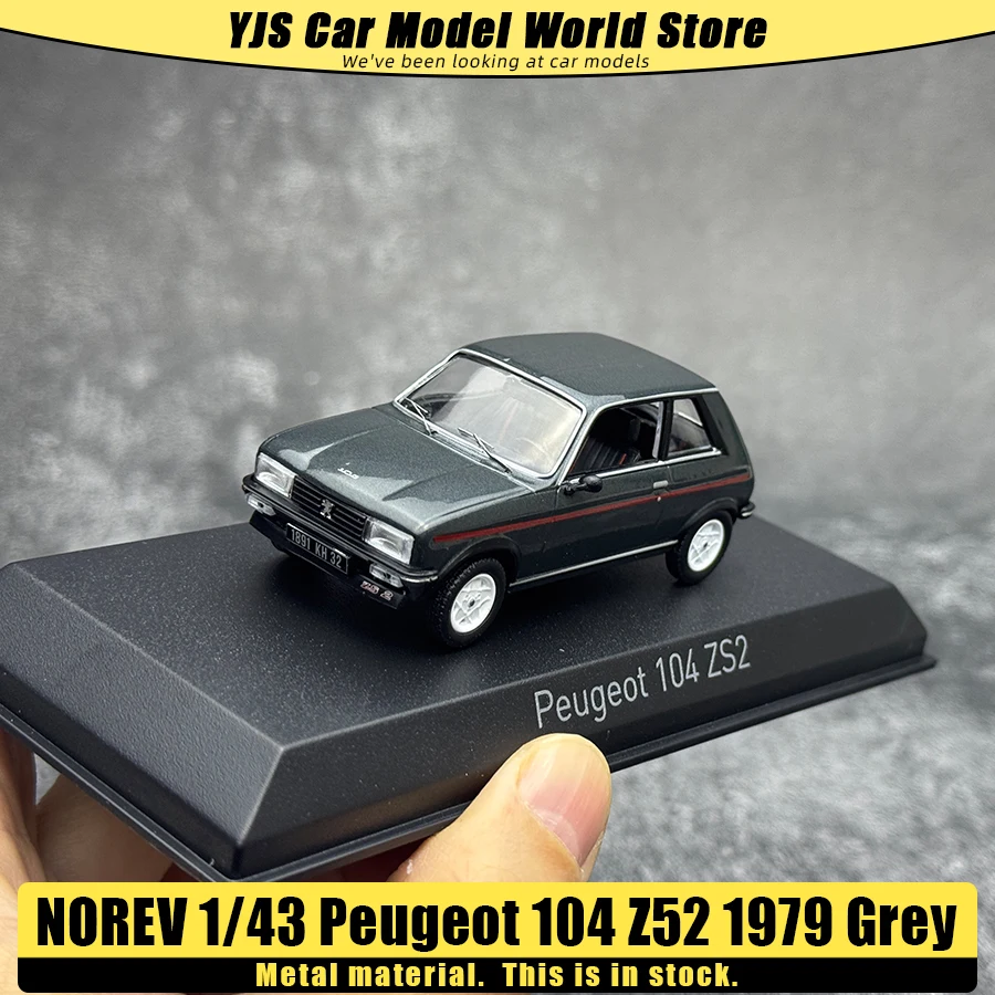 norev-金属鋳造モデル-1-43-プジョー-104-z52-1979-グレーモデル-金属素材-ホリデーギフトコレクション