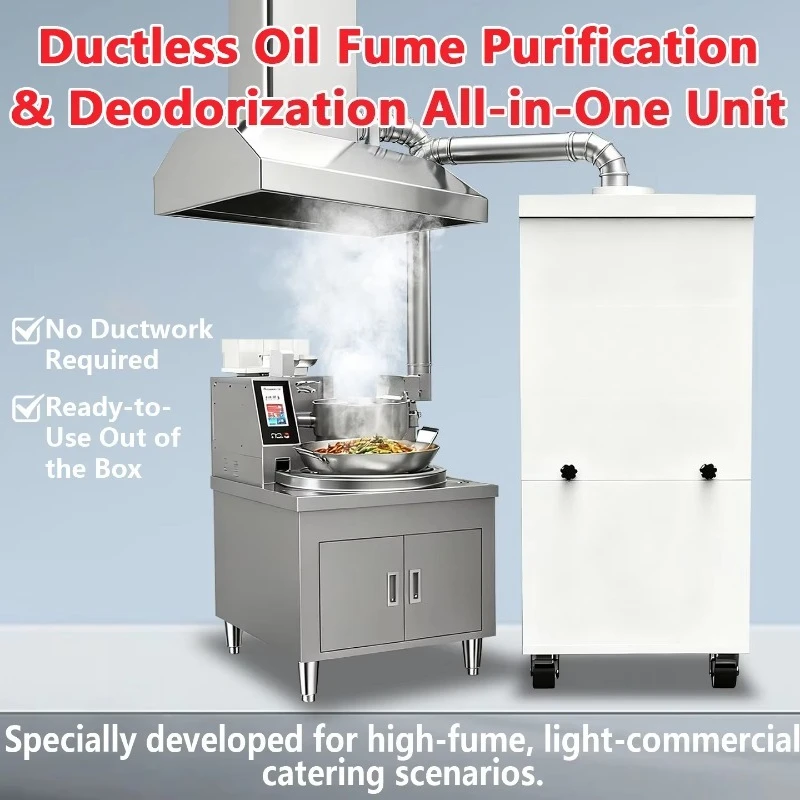 Smoke Purifier Smoke Odor Remover Ductless Oil Fume Purification & Deodorization All-in-One Unit for Light Duty Cooking