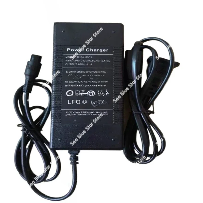 Two-wheel Balance Car Power Adapter 36V54V Charger, 3-hole Plug Universal Electrical Power Supply