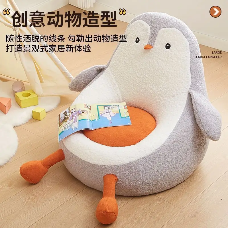 

Детский диван с рисунком авокадо, ленивый диван для гостиной, отдыха, милая спальня, детская спинка для чтения, маленький диван