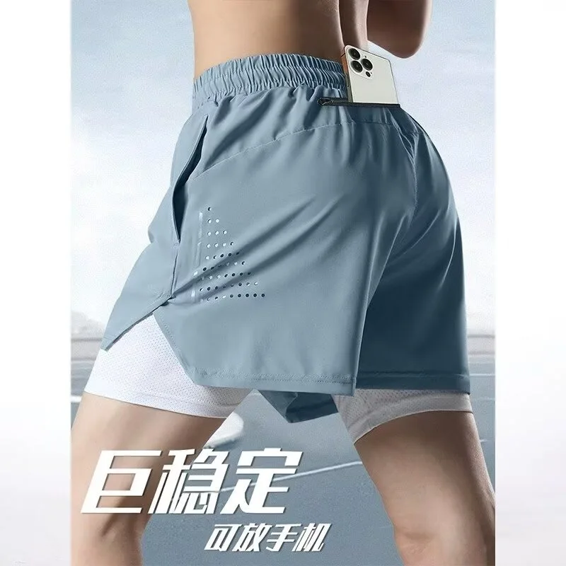

Summer Unisex Solid ColorSportsRunning Lightweight Quick DryingBreathable Vacation Two ThreePiece ShortsThat Can Hold Your Phone