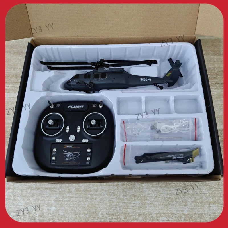 Jjrc Brushless Flying Stunt Helicopter Air Pressure High Light Flow Positioning Unmanned Aerial Vehicle Model Airplane Boy Toy