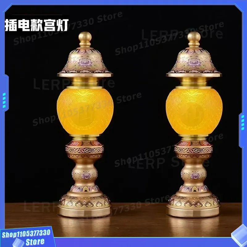 Colorful Glazed Enamel Lotus Lamp Plug in Butter Light for Household Shrine Bodhisattva God of Wealth Fairy Palace Decor New