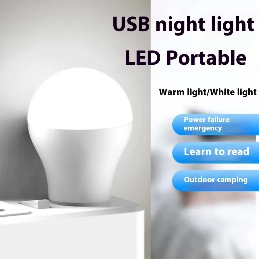 Portable USB LED Night Light Mini Energy Saving Eye Protection Lamp for Laptop Keyboard Fishing Outdoor Indoor Use