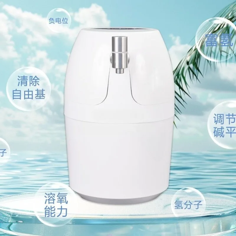 Water purifier Household direct drinking tap faucet filter Kitchen pure  water purifier