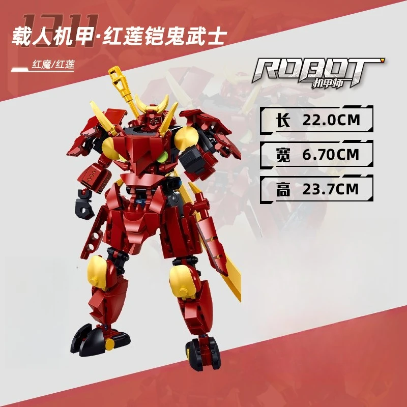 

MOC Mech Robot Warrior Building Blocks Toy Sets Heros Knight Model Change To Car Tank Mecha DIY Bricks Toy for Boy Kids Gifts