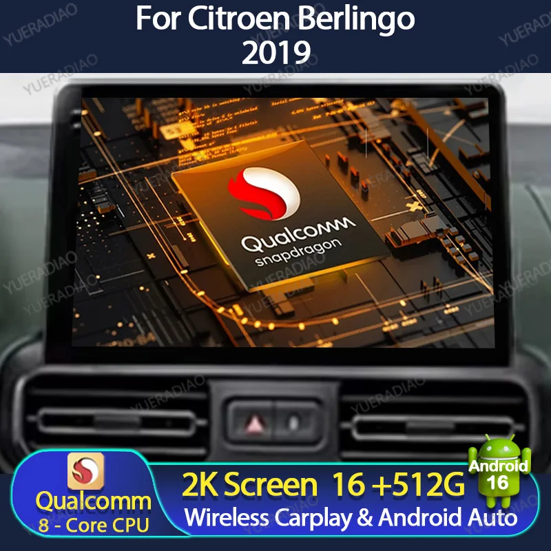 Android 16 Car Radio For Citroen Berlingo 2019 Peugeot Partner For Peugeot Rifter 2020 For Opel Combo Multimedia Player GPS WIFI