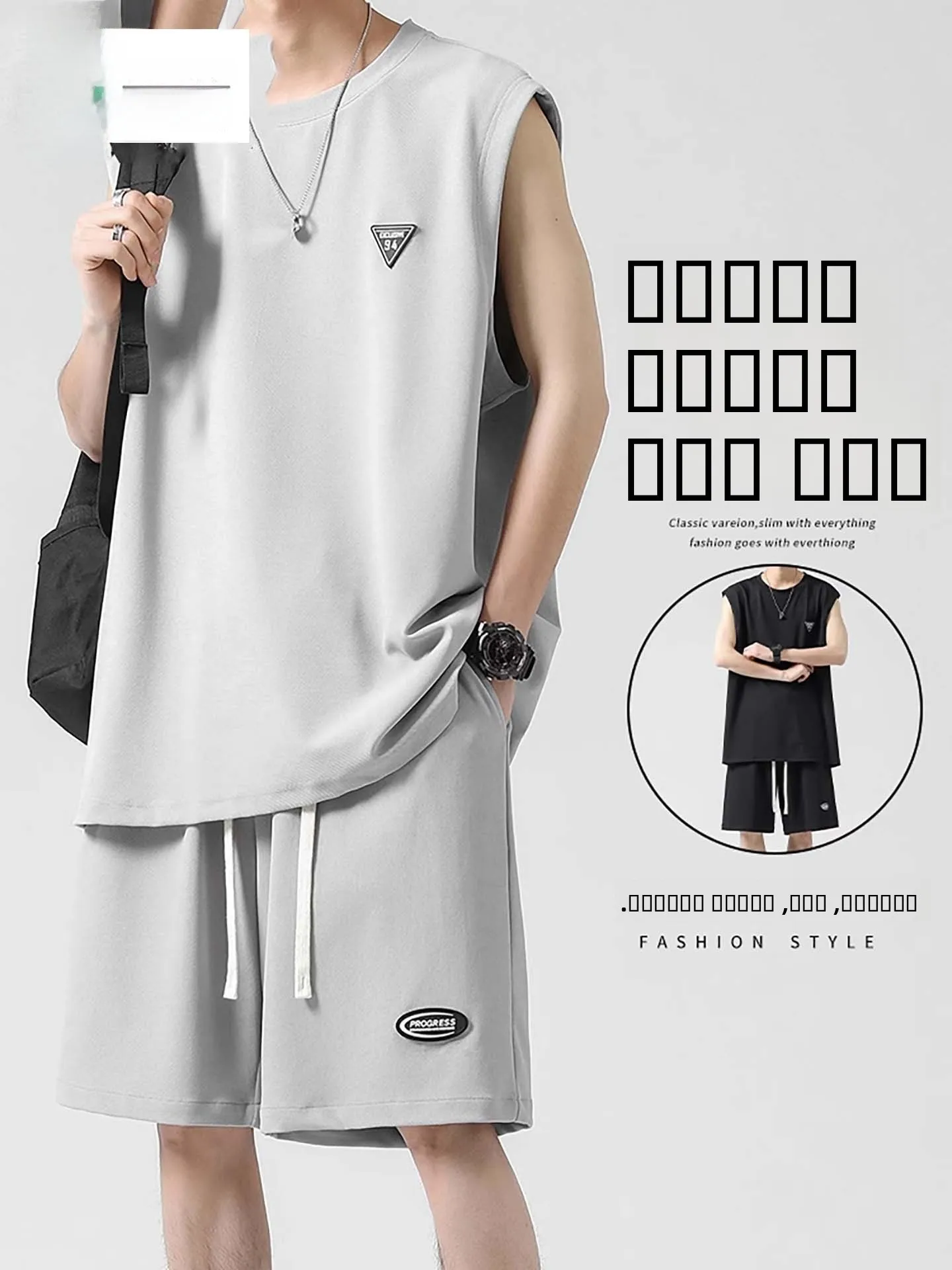 

Летняя мужская футболка TUCANO из тонкого ледяного шелка, свободного кроя, повседневная спортивная одежда, быстросохнущая, дышащая, модная молодежная одежда