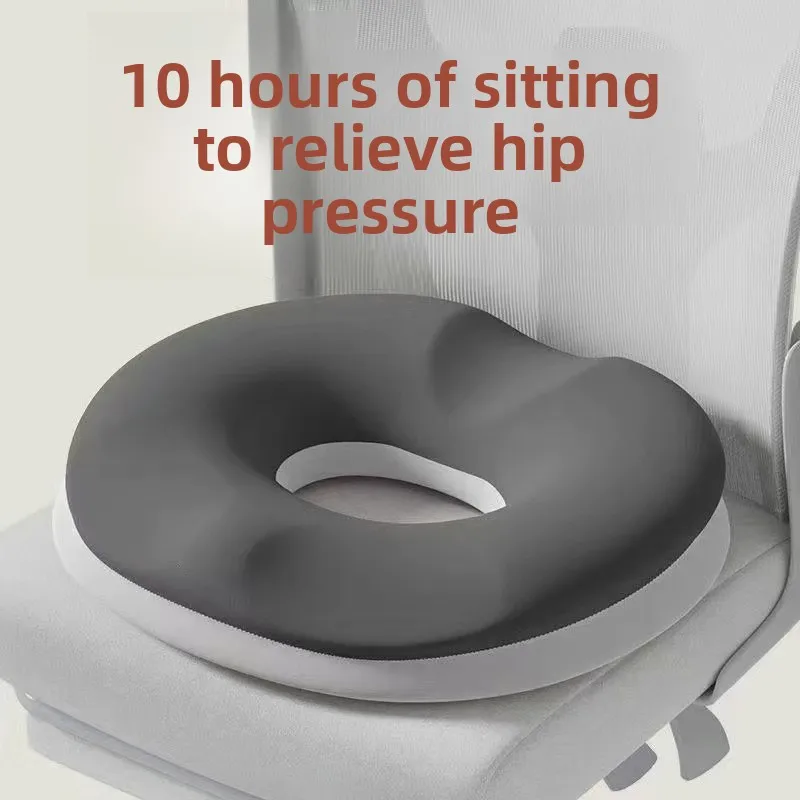 Hemorrhoid cushion, office long-sitting coccyx relief, maternity seat cushion, post-operative butt cushion, glute-shaping.