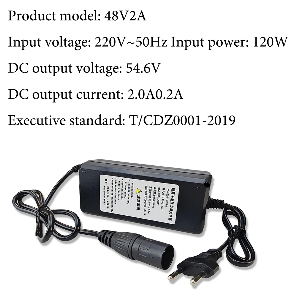 Battery Charger  36V 48V 52V For Samsung Cells Hailong Battery Bafang Motor Kits  Charger