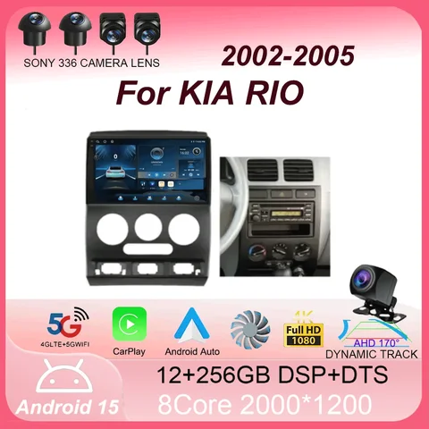 기아 리오 2002-2005용 안드로이드 15 카 라디오, 멀티미디어 비디오 플레이어, GPS 네비게이션, 4G LTE 무선 카플레이, 자동 WIFI, DSP, 블루투스 탑재