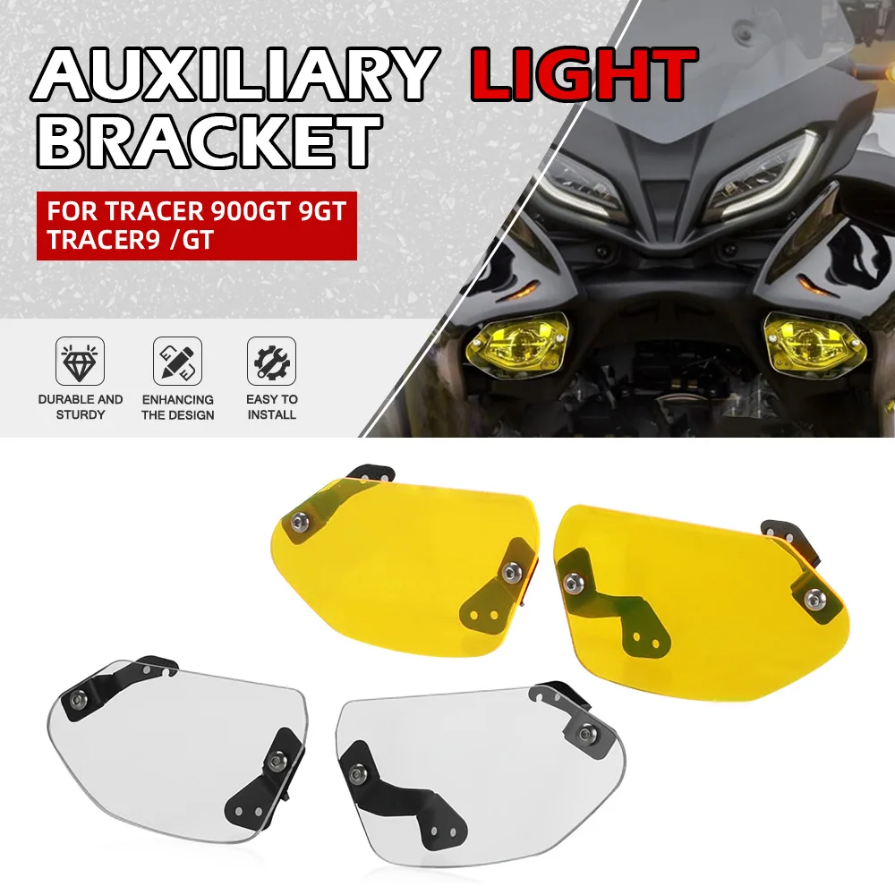 

For Yamaha Tracer 900/GT 2021-2022-2023-2024 Motorcycle Accessories Auxiliary Fog Light Protection Gurad Cover Set Tracer 9/GT