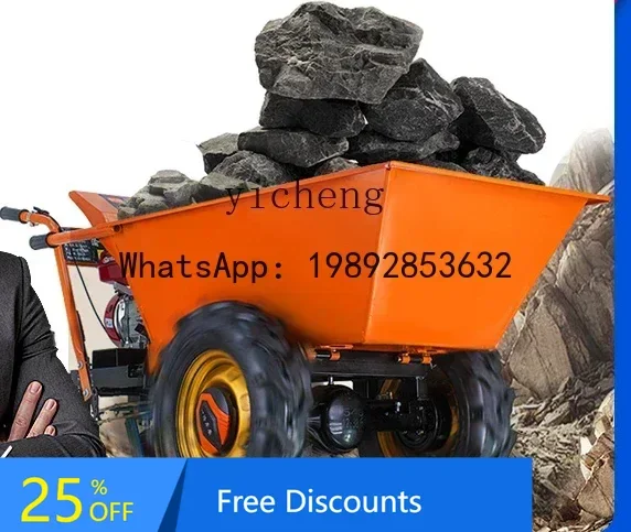 A1  Small Bucket Truck Agricultural Tricycle Ash Bucket Transport Cargo Off-Road Heavy Duty Climbing Hand-Pushed Bucket Truck