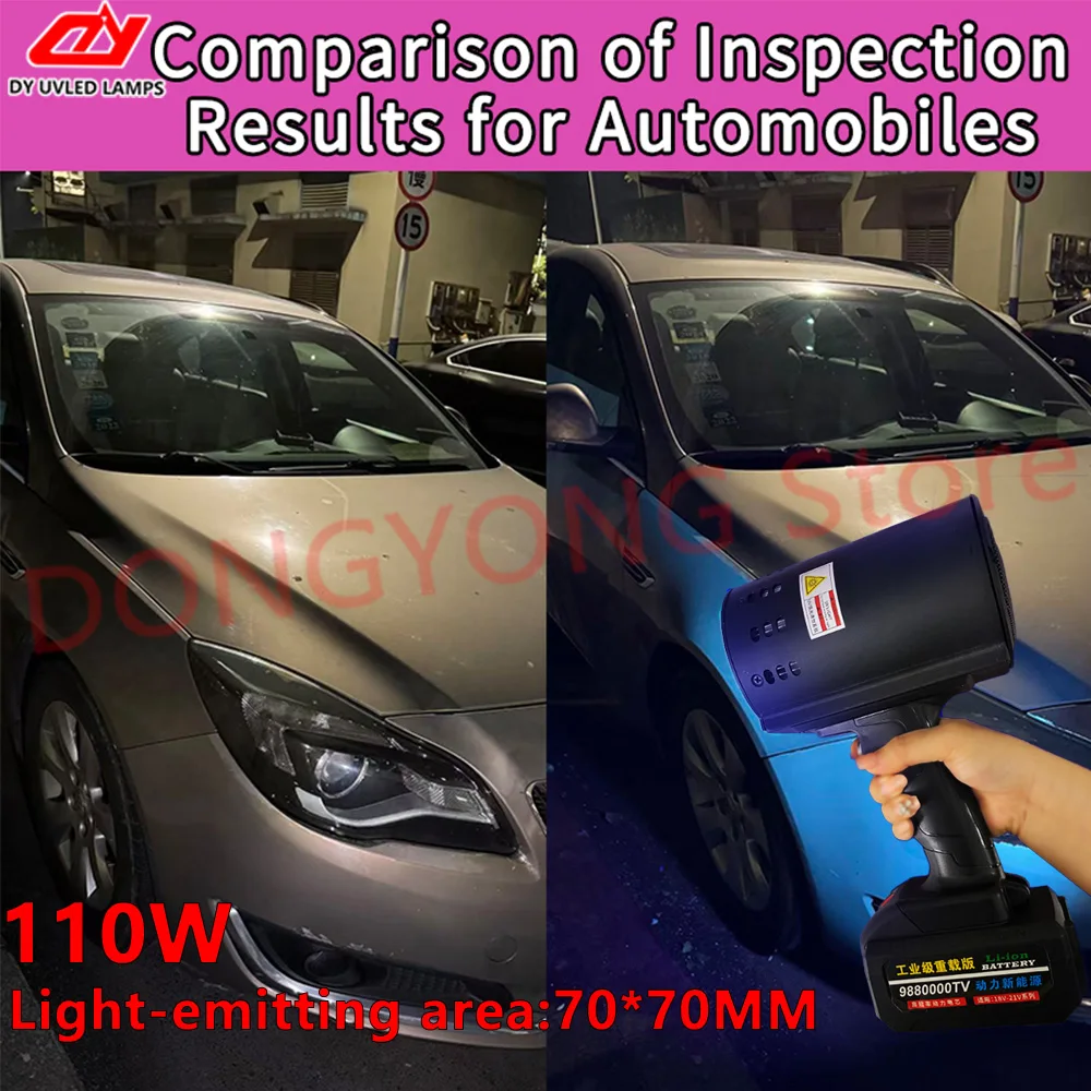 หลอดไฟยูวีแบบมือถือ 110 วัตต์ สำหรับซ่อมรถยนต์ อบสี ฉีดสี หลอดไฟ LED สำหรับอบแห้ง ตรวจสอบความเสียหายรถยนต์ ไฟฉาย