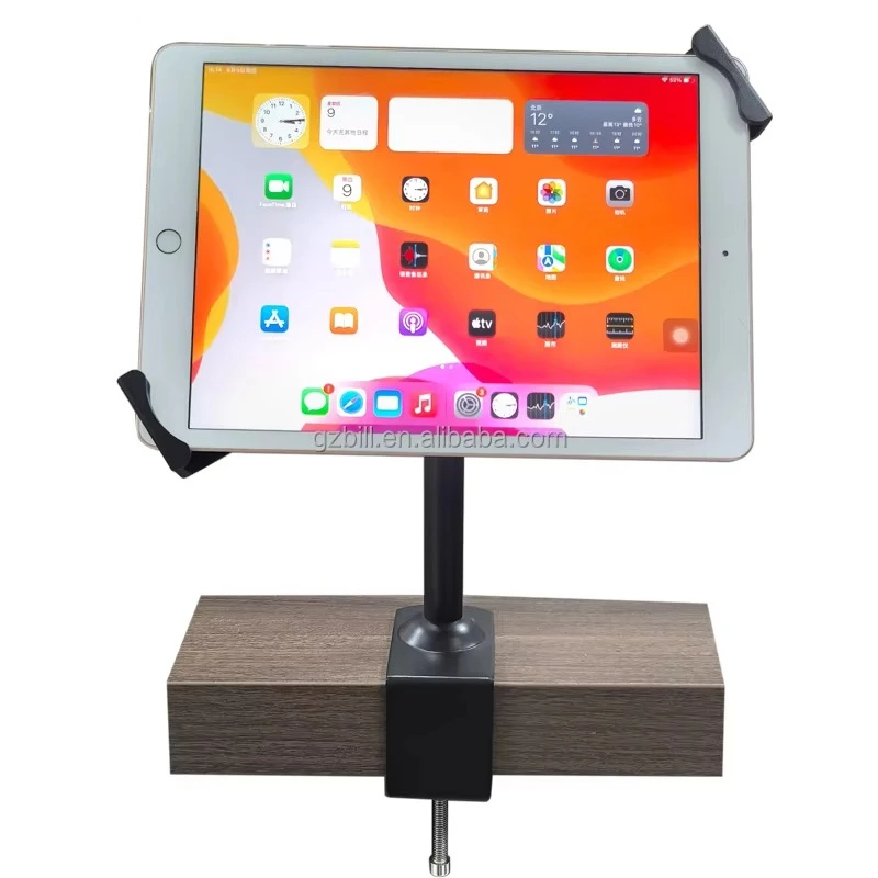Aluminum Tablet Universal Mount Bracket With Lock For 7-13 Inch