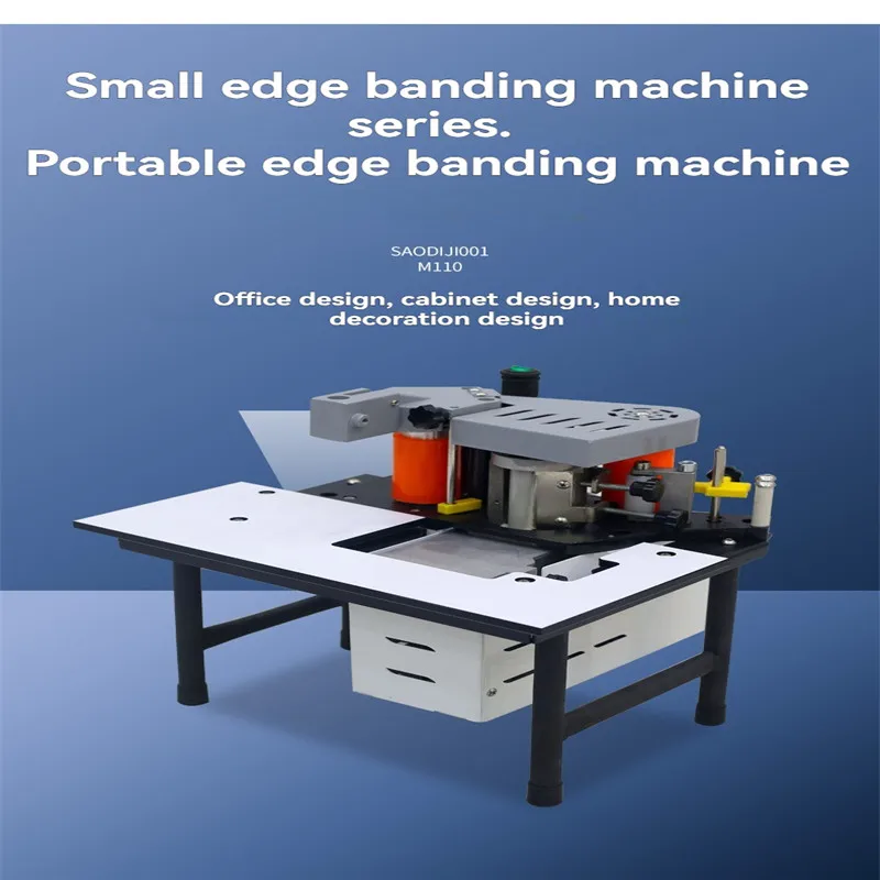 Manual edge banding machine, double-sided adhesive coating, portable edge banding machine, woodworking 220V 1200W edge banding