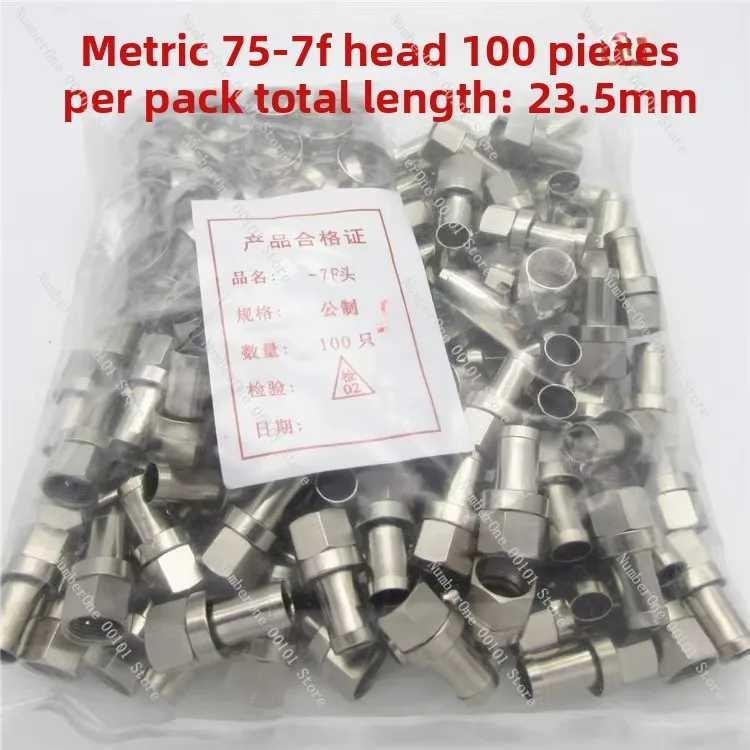 

Cable TV connector, metric extended with copper ring 75-7f head cable connector 100 pcs a pack
