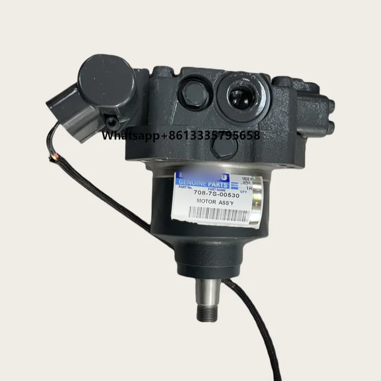 Construction Machin… - image