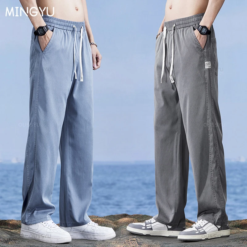 

Brand Clothing Summer High Quality Lyocell Fabric Jeans Men Thin Loose Wide Leg Pants Grey Blue Casual Trousers Plus Size M-5XL