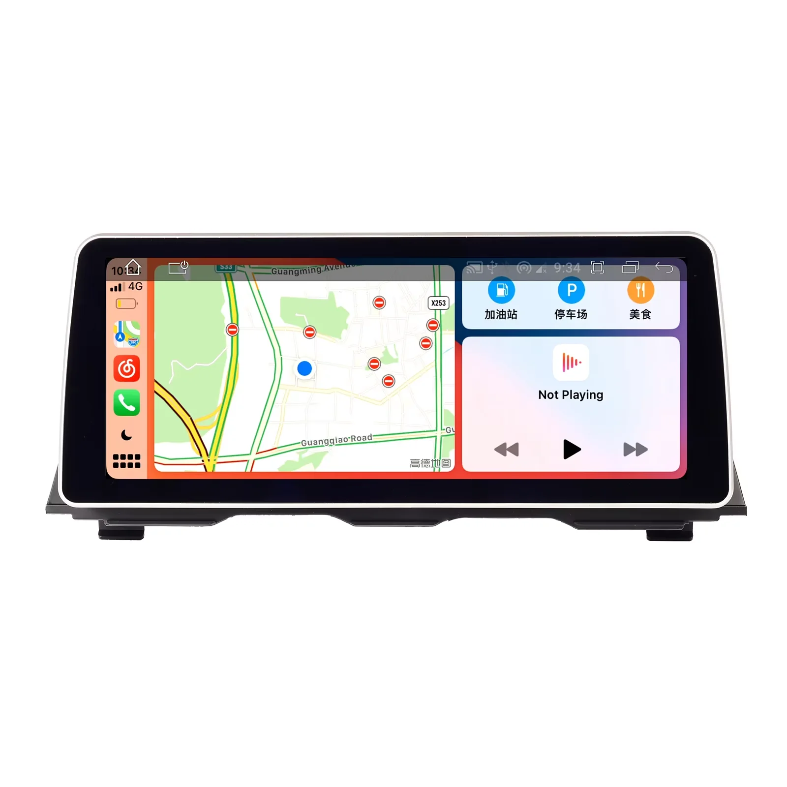 

12,3-дюймовый сенсорный экран Android 13 для BMW 5 серии F10 F11 2011-2017, автомобильные стереодинамики Carplay, радио, мультимедийный плеер, головное устройство