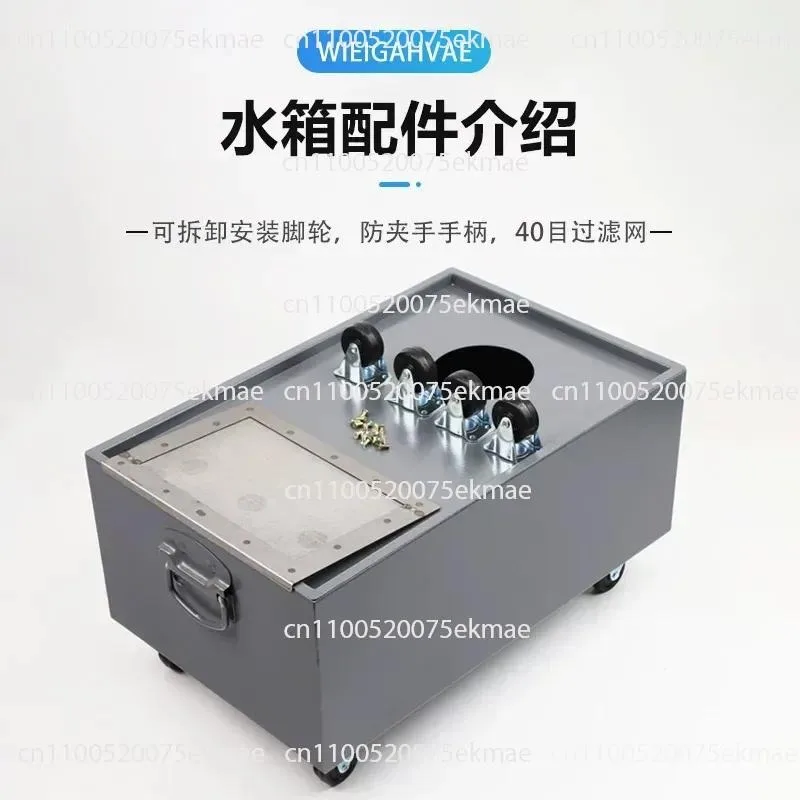 Wire Cutting Water Tank Machine Tool Water Tank, Automation Equipment, Machine Tool Cooling Water Tank