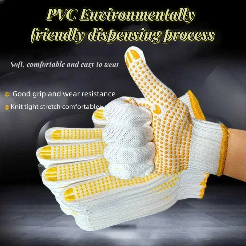 12 Pairs Cotton Polyester String Knit Shell Safety Protection Work Gloves, Painter Mechanic Industrial Warehouse with Dots,
