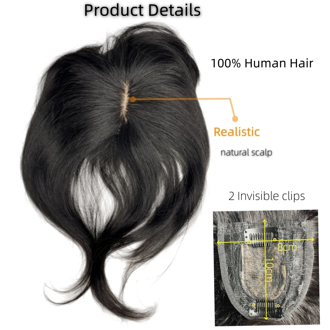 Adorno de cabello humano Natural para mujer con flequillo, pelucas pequeñas invisibles con Clip, perfecto para cubrir extensiones de cabello gris
