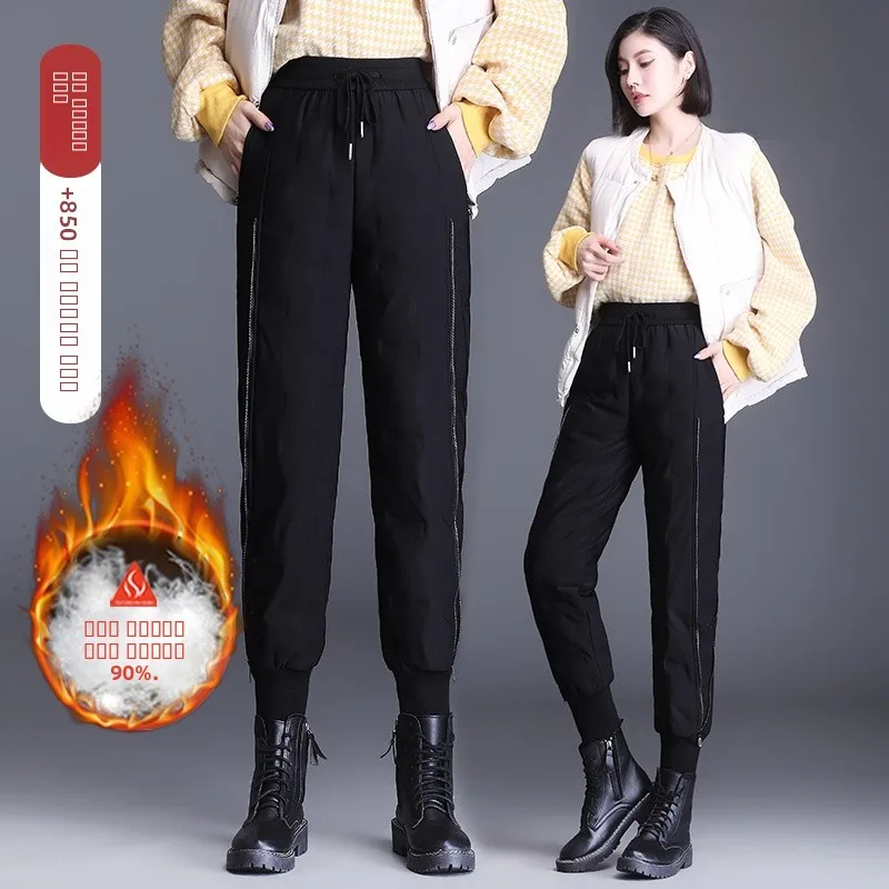 

Женские зимние утепленные брюки с высокой талией, повседневные брюки-клеш белого цвета, устойчивые к холоду, для температур ниже -30°C